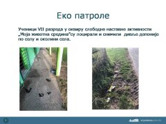 Slide9.JPG
